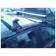 Багажник на крышу Haval F7x с 2019- "крыло" артикул: 7002+8824+7253