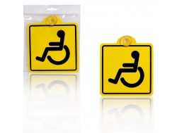 Знак "Инвалид" ГОСТ, внутренний, на присоске (150*150 мм), в уп. 1шт. (AZN07)