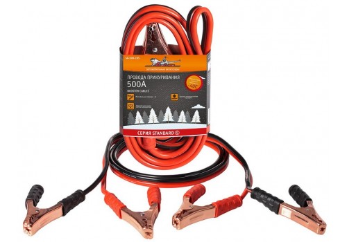 Провода прикуривания 500А (4м, 12/24В) (серия STANDARD) (SA-500-10S)