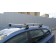 Багажник на крышу на интегрированные рейлинги 110 см поперечины крыло Евродеталь ED2-012F+ED7-110K