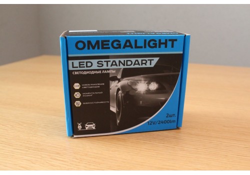 Лампа LED OmegaLight Standart H3 2400Lm 1шт-1