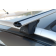 Багажник на крышу на рейлинги с дугами 1,3м Аэро 53мм LUX КЛАССИК 842532