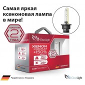 Лампа ксеноновая Xenon Premium+150% D4S